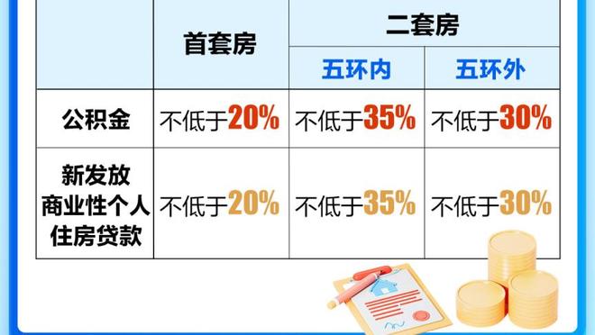 半岛手机客户端官网首页下载安装截图0